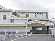 東武鉄道「東岩槻」駅まで約1920m（徒歩24分）