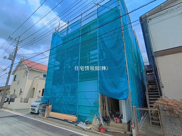 外観を拡大表示