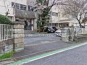 さいたま市立上落合小学校まで約400m（徒歩5分）