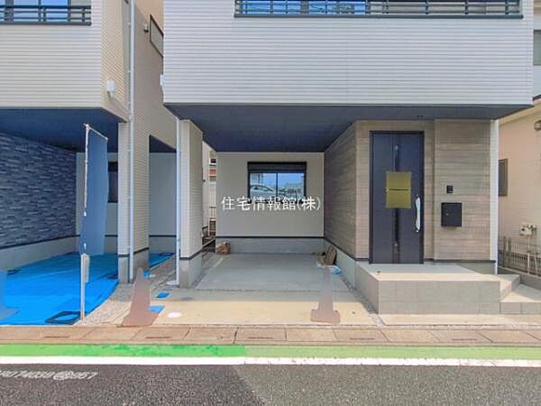 外観を拡大表示