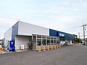 ビッグ・エーさいたま 別所町店まで約380m（徒歩5分）