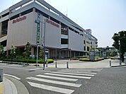 イトーヨーカドー 大宮宮原店まで約850m（徒歩11分）