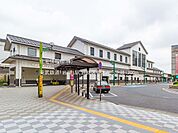 東武鉄道「岩槻」駅まで約1200m（徒歩15分）