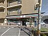 周辺：セブン-イレブン 大宮日進駅西店まで約600m（徒歩8分）
