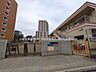 周辺：白幡保育園まで約450m（徒歩6分）