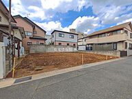 埼玉県さいたま市岩槻区東町1丁目：物件画像