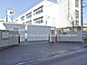 周辺：さいたま市立大戸小学校まで約1000m（徒歩13分）