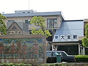 東大宮駅まで約1940m（徒歩25分）
