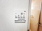 給湯のコントロールパネルです。