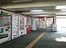 周辺：吉野原駅まで約1600m（徒歩20分）