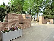 さいたま市立宮原中学校まで約1700m（徒歩22分）
