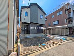 外観の画像