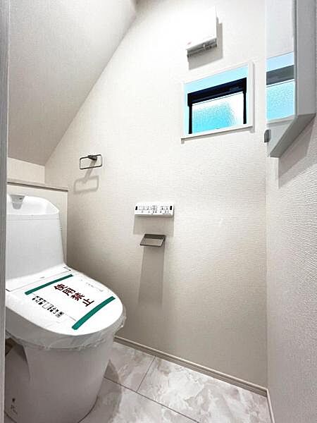 トイレを拡大表示