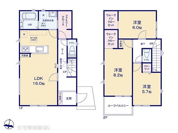 間取りを拡大表示