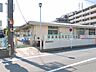 周辺：七里東保育園まで約1580m（徒歩20分）