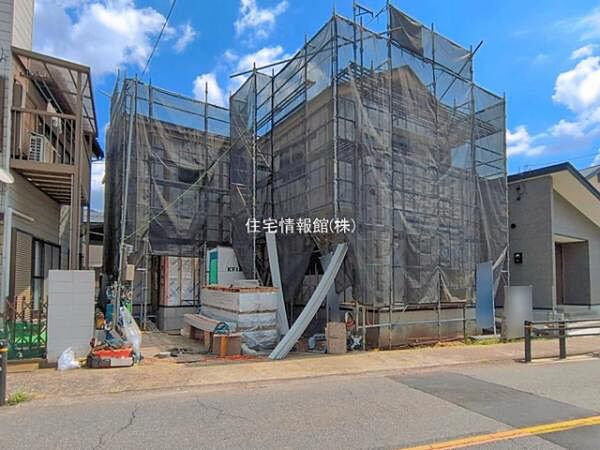 外観を拡大表示