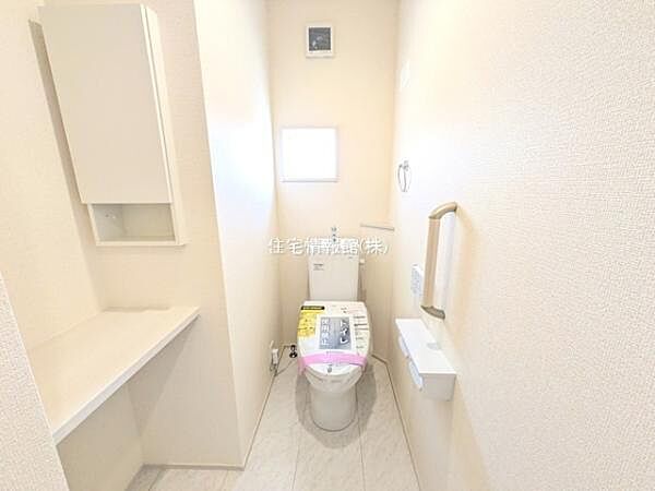 トイレを拡大表示