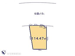 さいたま市緑区中尾 B区画
