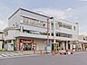 周辺：北浦和駅まで約4210m（徒歩53分）