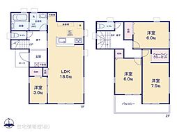 さいたま市岩槻区徳力第2 1号棟