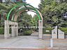 周辺：さいたま市立植竹中学校まで約1100m（徒歩14分）