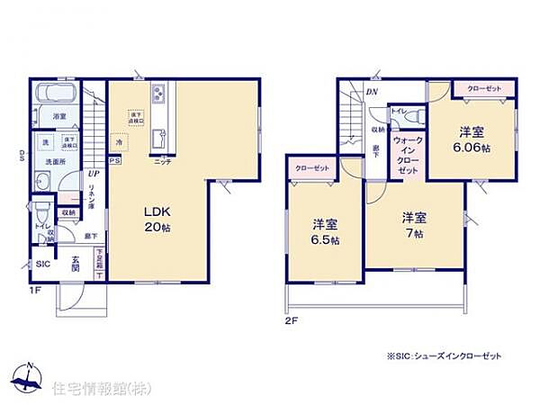 間取りを拡大表示