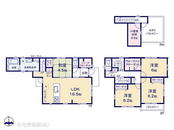 間取りを拡大表示