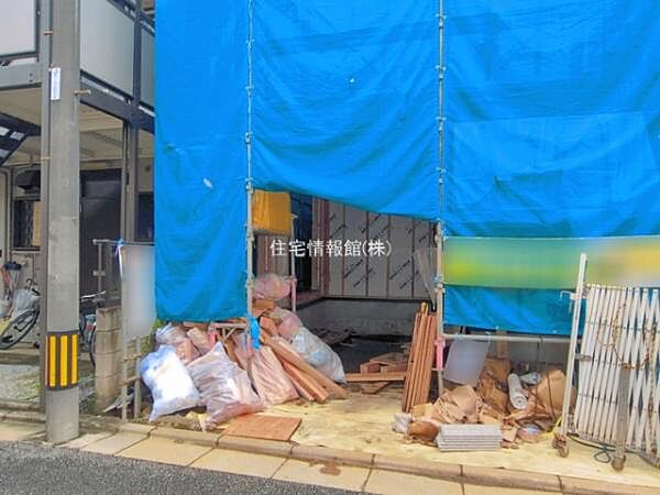 外観を拡大表示