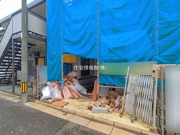 外観を拡大表示
