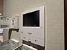 その他：訪問者を確認できるTVモニター付きインターフォンです。