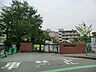周辺：さいたま市立道祖土小学校まで約400m（徒歩5分）