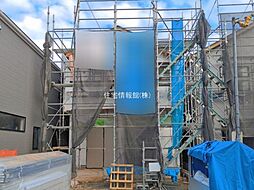 さいたま市緑区馬場2丁目 6号棟