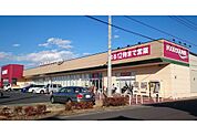 カスミ フードスクエア 越谷大袋店まで約470m（徒歩6分）