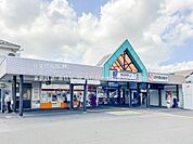 東武鉄道「春日部」駅まで約2490m（徒歩32分）
