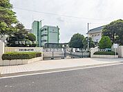 松伏町立松伏中学校まで約1300m（徒歩17分）