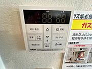 給湯器パネルです。