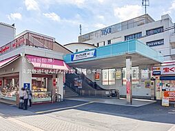 周辺施設の画像