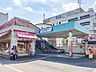 周辺：東武鉄道「せんげん台」駅まで約880m（徒歩11分）