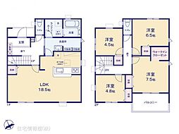 杉戸町清地　1号棟