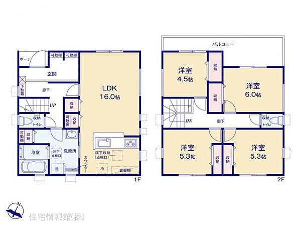 間取りを拡大表示