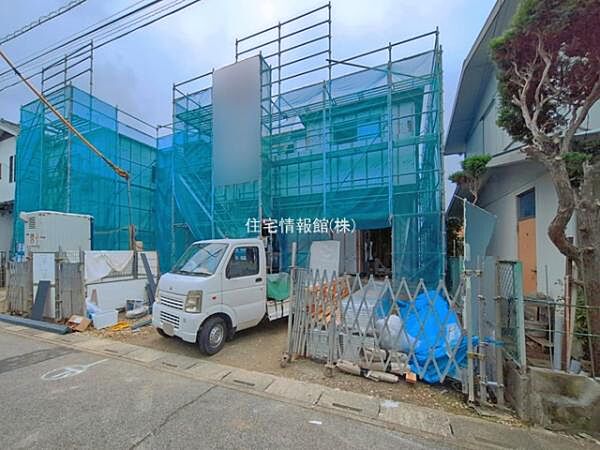 外観を拡大表示