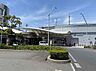 周辺：南越谷駅まで約2390m（徒歩30分）