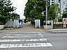 周辺：春日部市立八木崎小学校まで約780m（徒歩10分）
