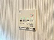 浴室空調設備のご紹介です。