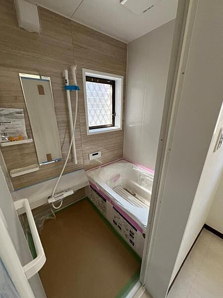 浴室を拡大表示