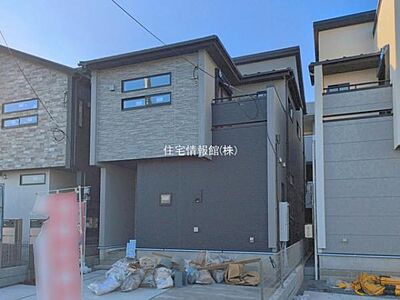 外観:現地写真です。 外観:現地写真です。