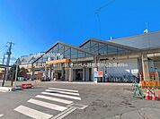 東武鉄道「新田」駅まで約800m（徒歩10分）