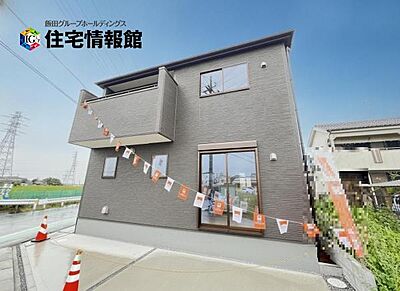外観:現地写真です。建物完成済・ご家族揃って建物と街並みをご覧いただけます。 外観:現地写真です。建物完成済・ご家族揃って建物と街並みをご覧いただけます。