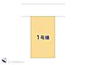 間取り：図面と異なる場合は現況を優先