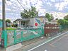 周辺：春日部市立第5保育所まで約440m（徒歩6分）